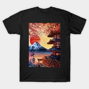 Honour The Samurai T-Shirt